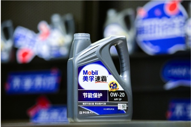 盛世華誕,“孚”有成(chéng)效